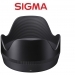Sigma LH828-01 Lens Hood For AF 28mm F/1.4 DG HSM (A)
